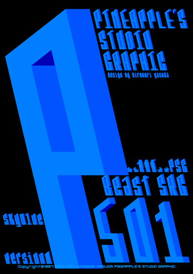 Beast SRG skyblue 501 Font