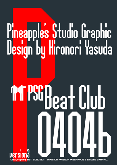 Beat Club 0404b Font