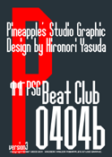 Beat Club 0404b font