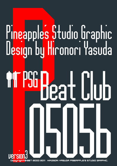 Beat Club 0505b Font