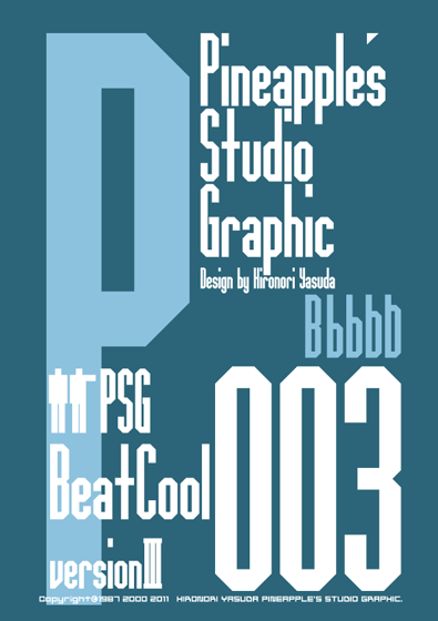 Beat Cool 003 Font
