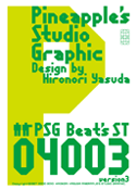 Beat's ST 04003 font