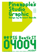 Beat's ST 04004 font