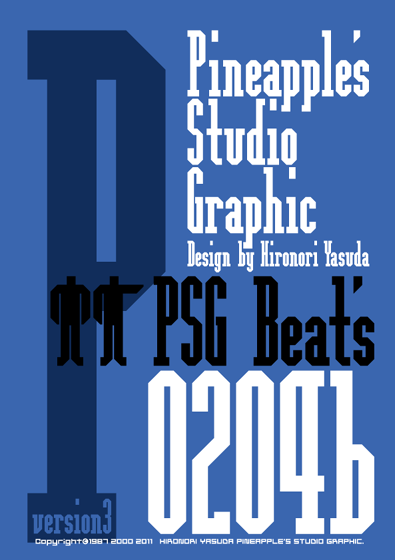 Beat's 0204b Font