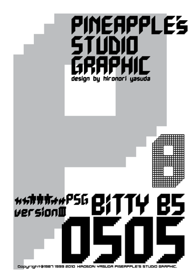 BiTTY B5 0505 Font