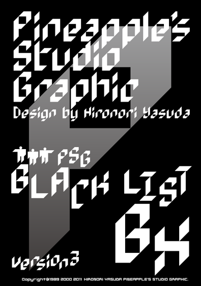 BlackList BX Font