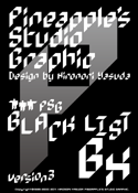 BlackList BX font