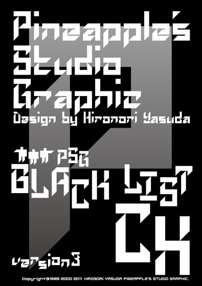 BlackList CX Font