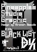BlackList DX font