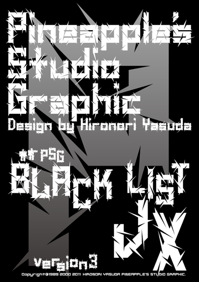 BlackList JX Font