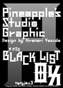 BlackList OX font