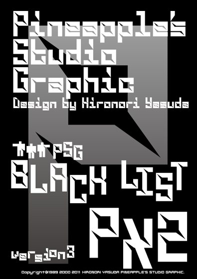 BlackList PX2 Font