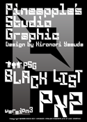 BlackList PX2 font