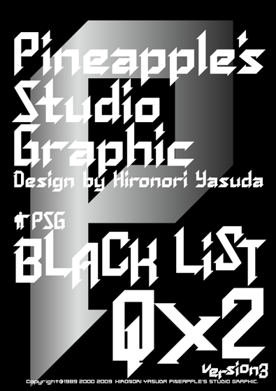 BlackList QX2 Font