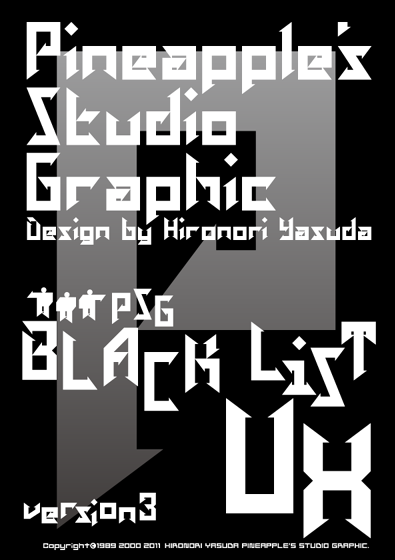 BlackList UX Font