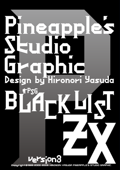 BlackList ZX Font
