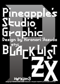 BlackList ZX font