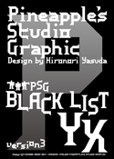 BlackList YX font