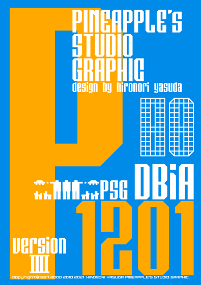 DBiA 1201 Font