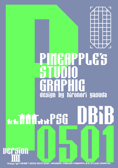 DBiB 0501 Font