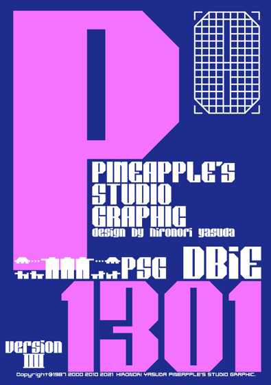 DBiE 1301 Font