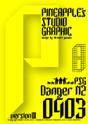 Danger N2 0403 font