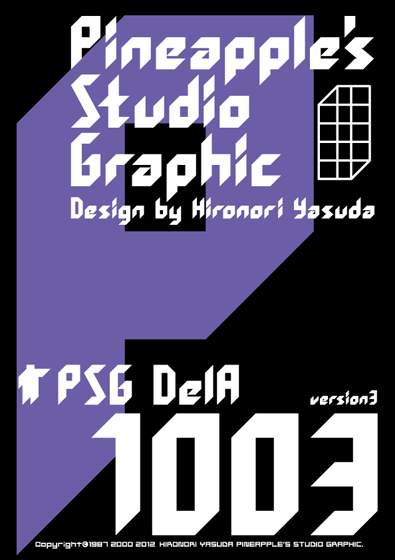 DelA 1003 Font