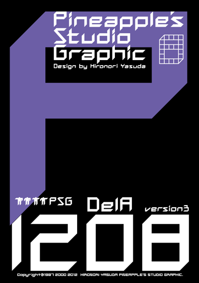 DelA 1208 Font
