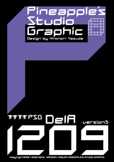 DelA 1209 Font