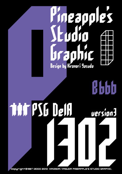 DelA 1302 Font