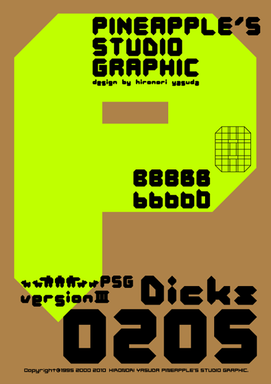 Dicks 0205 Font