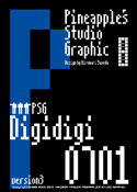 Digidigi 0701 font