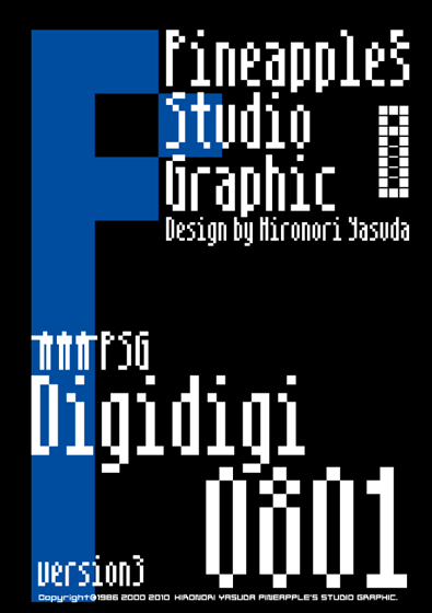 Digidigi 0801 Font