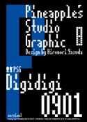 Digidigi 0901 font
