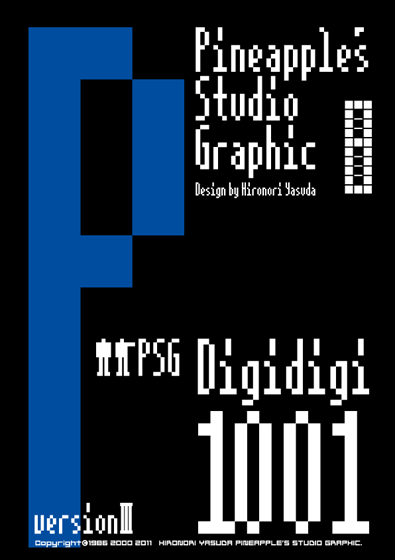 Digidigi 1001 Font