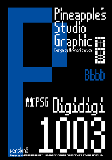 Digidigi 1003 Font
