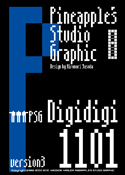 Digidigi 1101 font