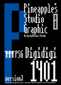 Digidigi 1401 font