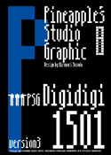 Digidigi 1501 font