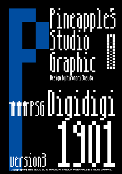 Digidigi 1901 Font