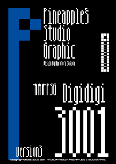 Digidigi 3001 Font