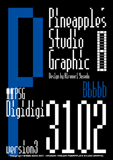 Digidigi 3102 Font