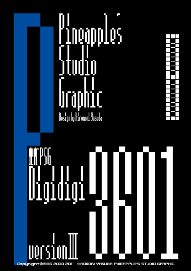 Digidigi 3601 Font