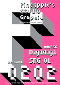 Digidigi SRG 01 0202 font