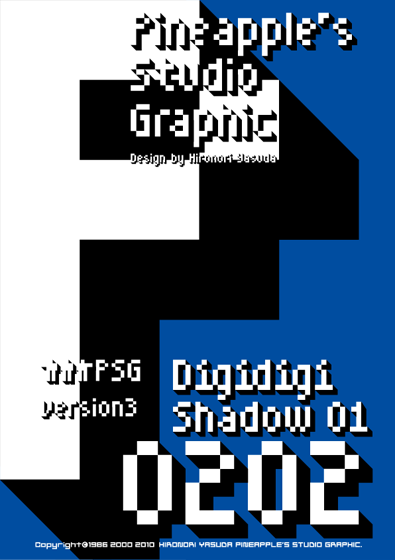 Digidigi Shadow 01 0202 Font