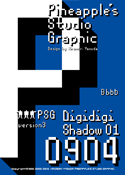 Digidigi Shadow 01 0904 font