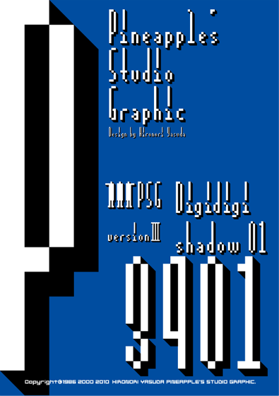 Digidigi Shadow 01 3401 Font