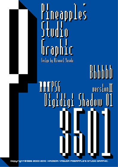 Digidigi Shadow 01 3501 Font