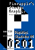 Digidigi Shadow 04 0201 font