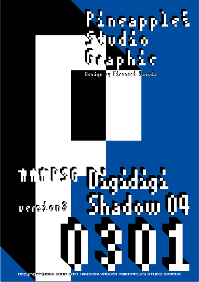 Digidigi Shadow 04 0301 Font